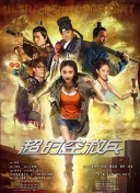 免费小视频网站